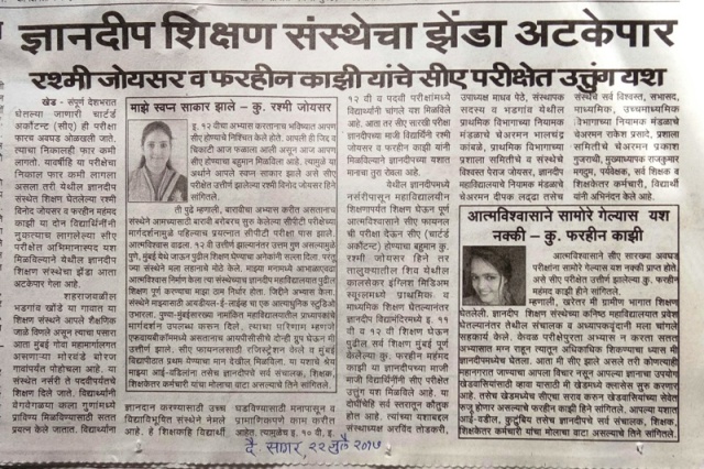 news02.jpg